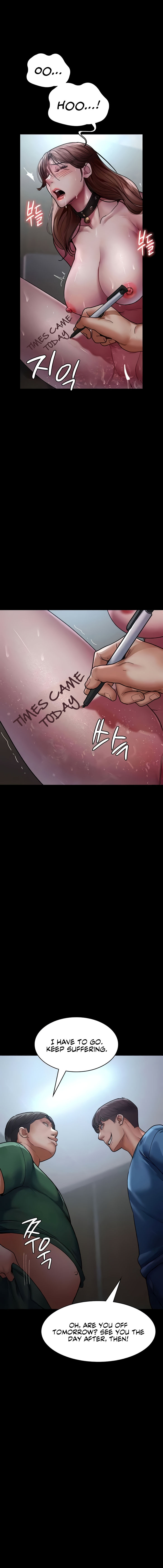 Night Hospital Chapter 44 - Page 14