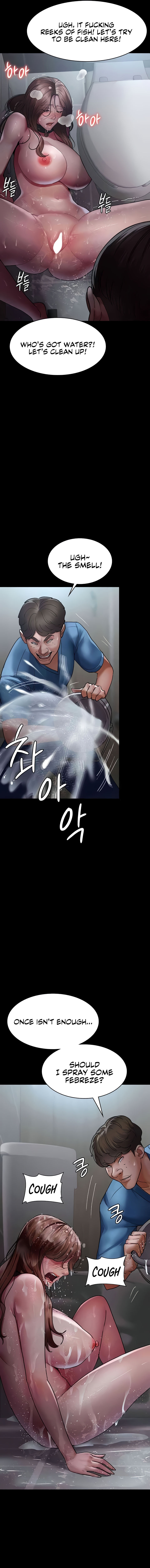 Night Hospital Chapter 44 - Page 15