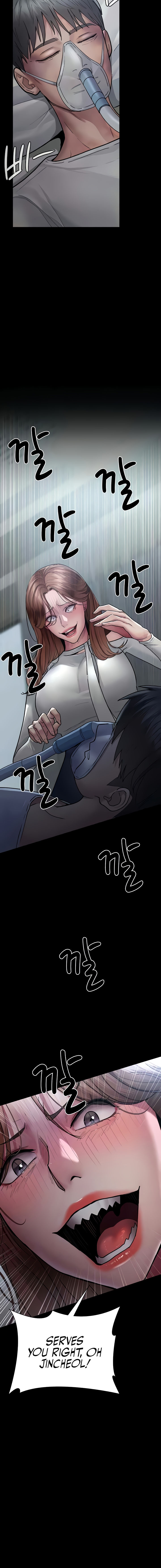 Night Hospital Chapter 45 - Page 4