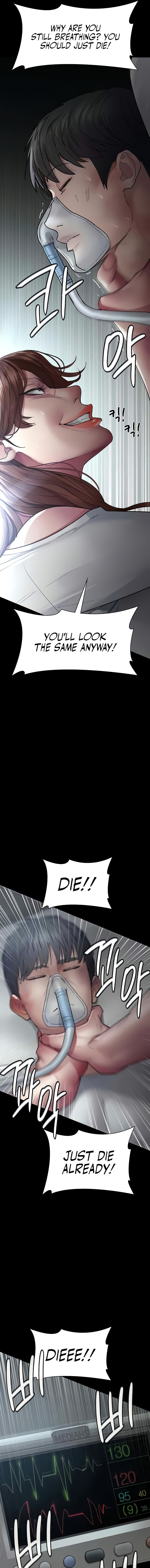 Night Hospital Chapter 45 - Page 5