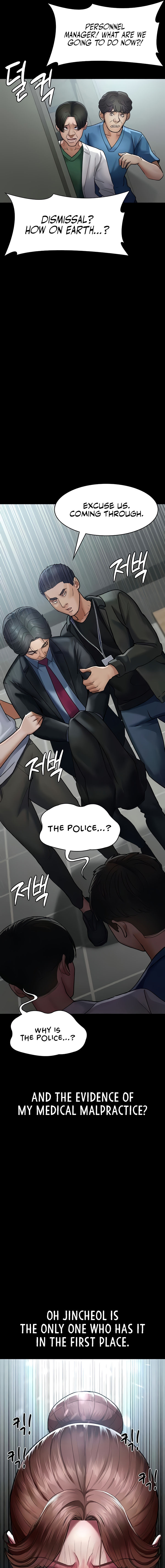 Night Hospital Chapter 45 - Page 11