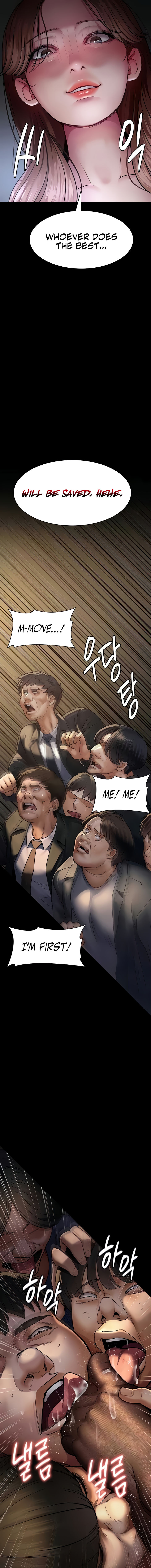 Night Hospital Chapter 45 - Page 17