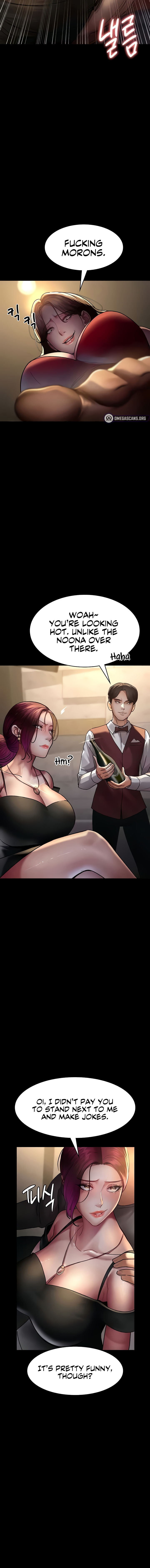 Night Hospital Chapter 45 - Page 18