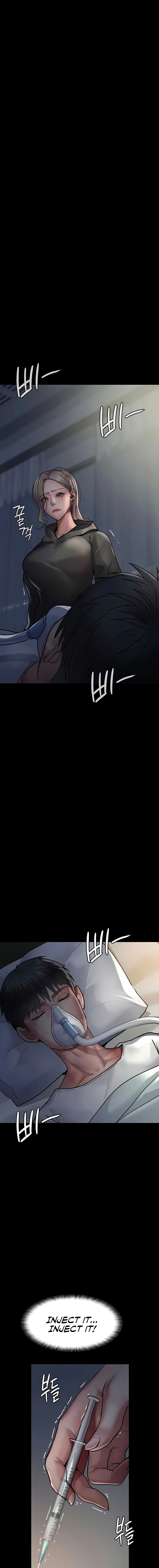 Night Hospital Chapter 45 - Page 21