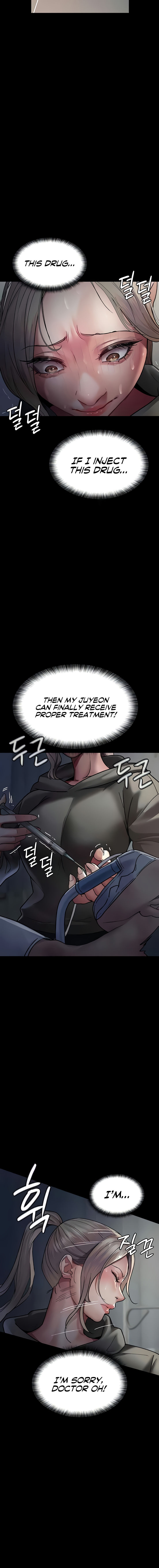 Night Hospital Chapter 45 - Page 22