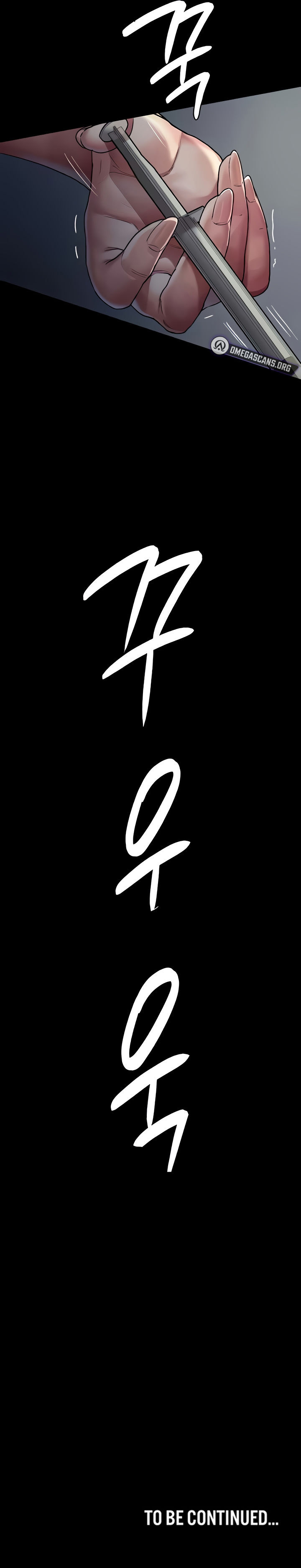Night Hospital Chapter 45 - Page 23
