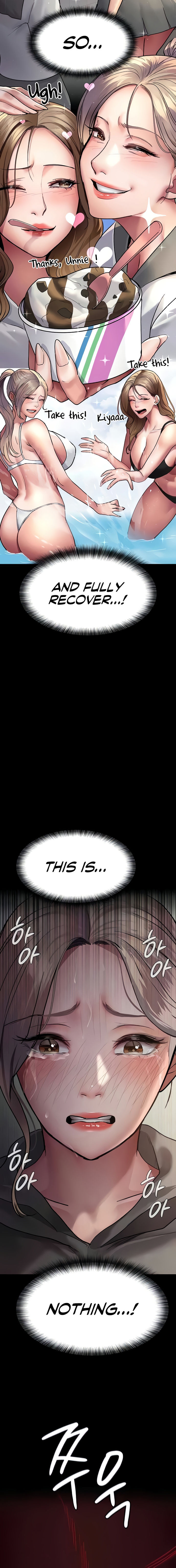 Night Hospital Chapter 46 - Page 4