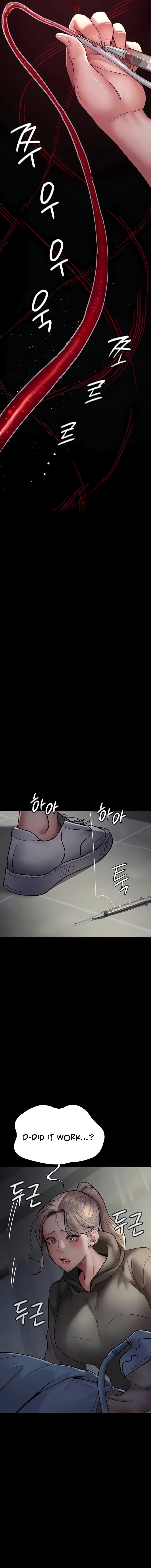 Night Hospital Chapter 46 - Page 5