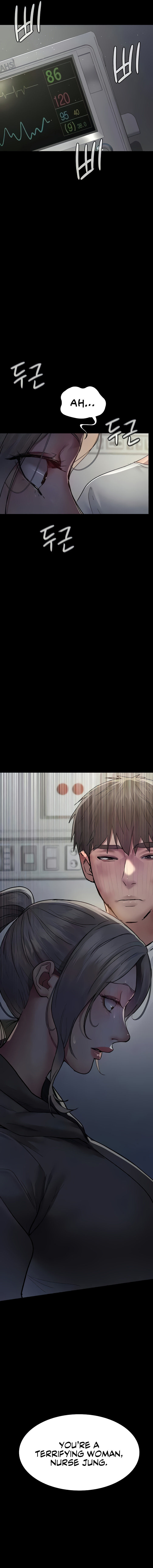Night Hospital Chapter 46 - Page 7