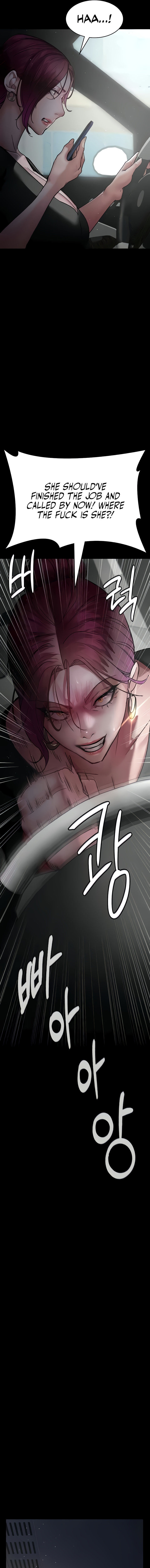 Night Hospital Chapter 46 - Page 9