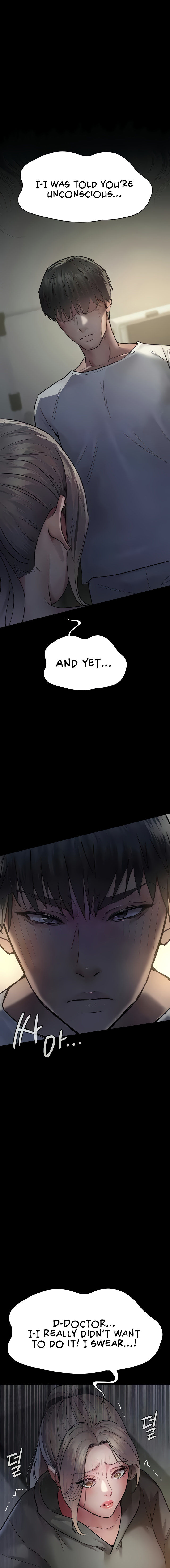 Night Hospital Chapter 46 - Page 11