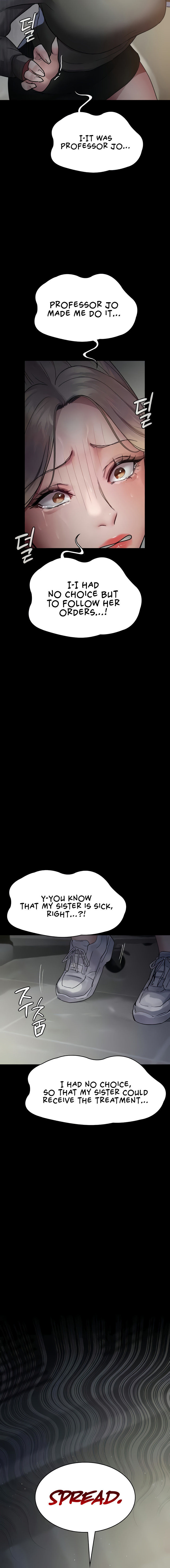 Night Hospital Chapter 46 - Page 12