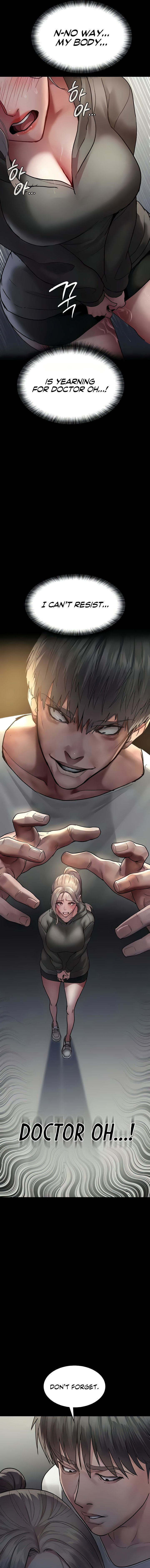 Night Hospital Chapter 46 - Page 15