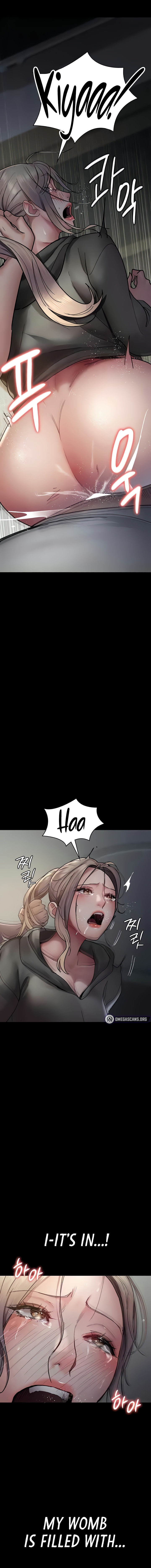 Night Hospital Chapter 46 - Page 17