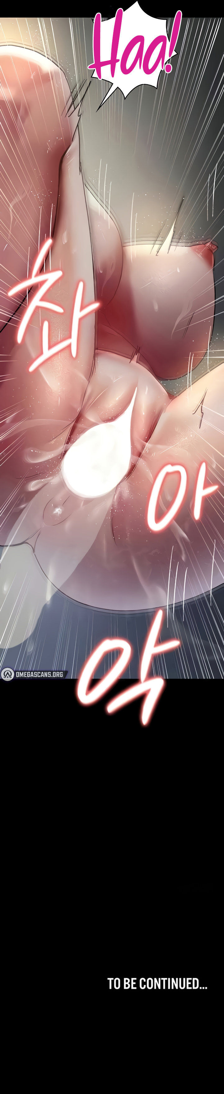 Night Hospital Chapter 46 - Page 23