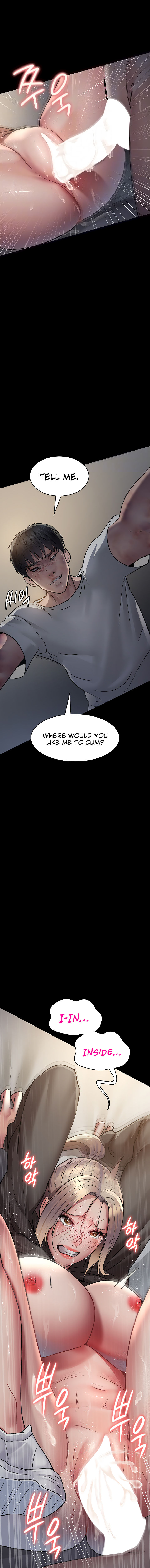 Night Hospital Chapter 47 - Page 5