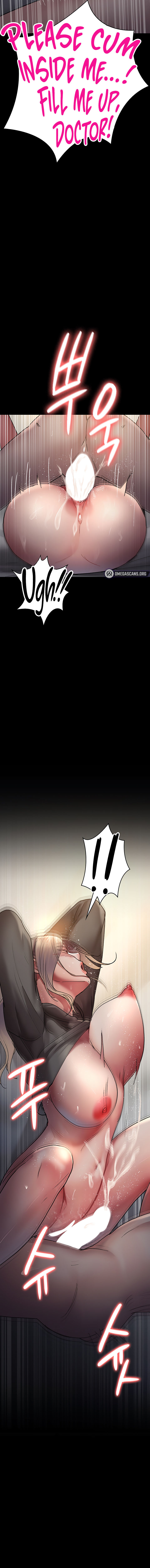 Night Hospital Chapter 47 - Page 6