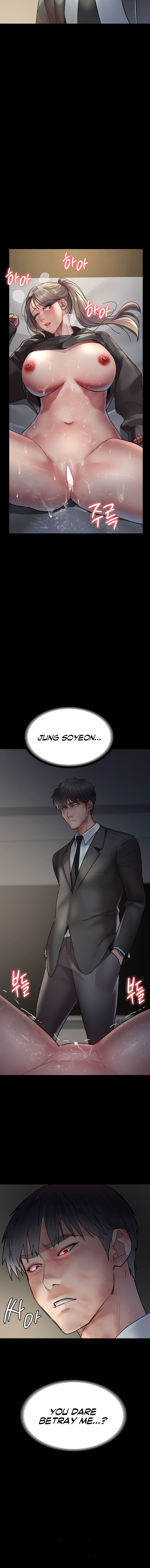 Night Hospital Chapter 47 - Page 8