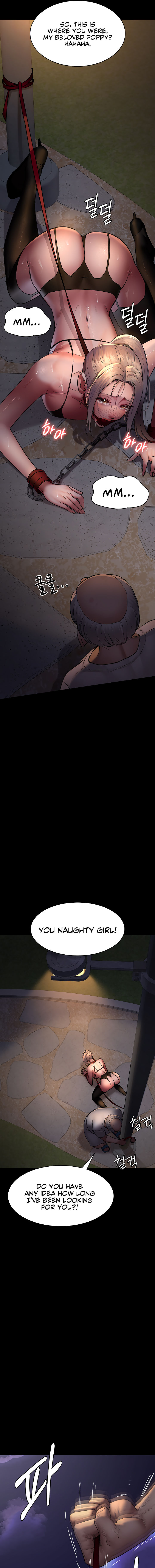 Night Hospital Chapter 47 - Page 15