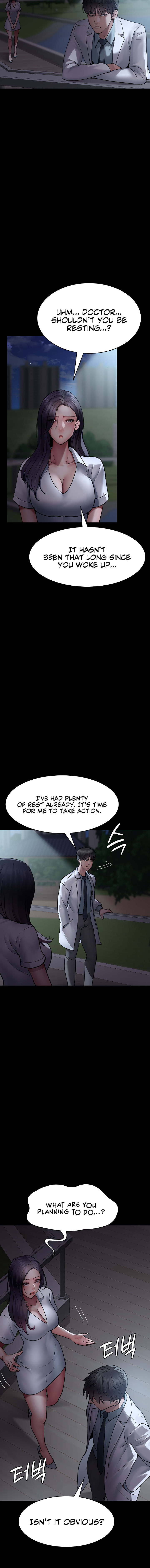 Night Hospital Chapter 47 - Page 20