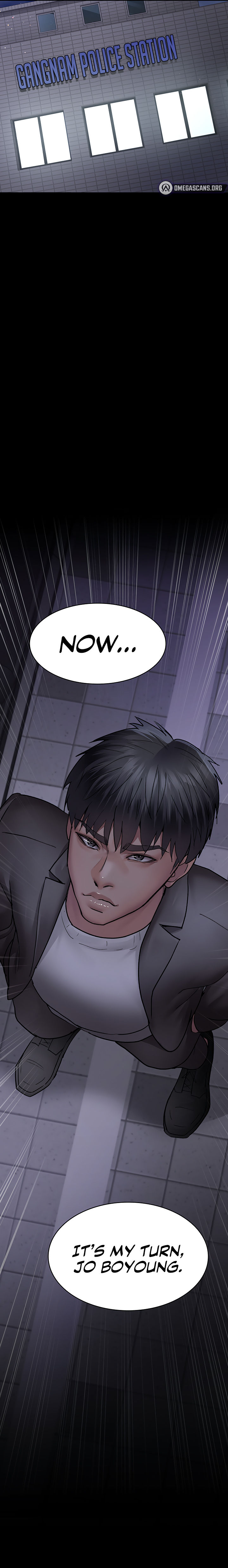 Night Hospital Chapter 47 - Page 23