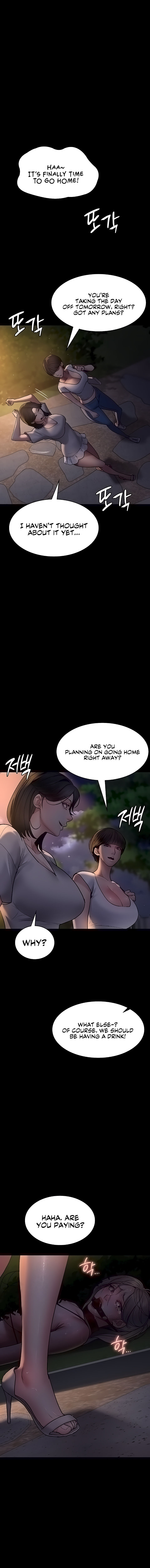 Night Hospital Chapter 48 - Page 9