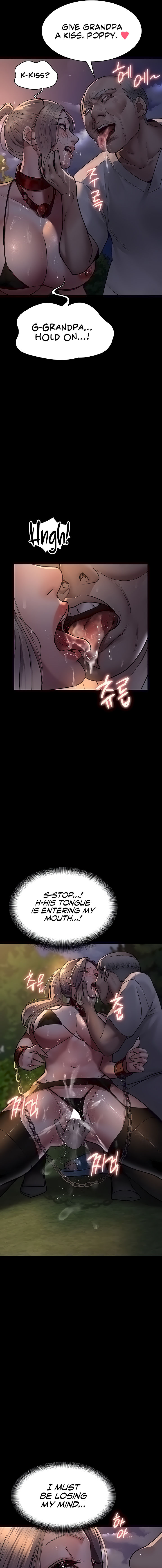 Night Hospital Chapter 48 - Page 15