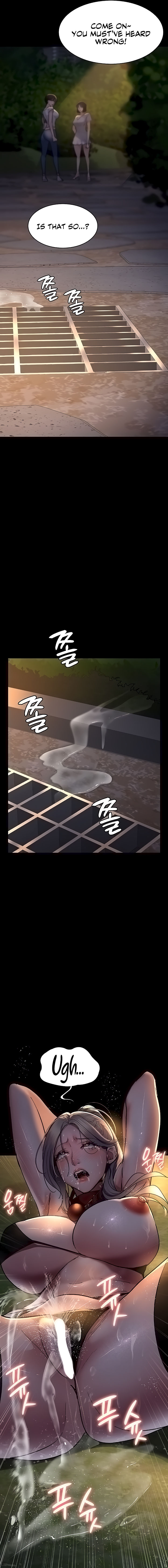 Night Hospital Chapter 48 - Page 17