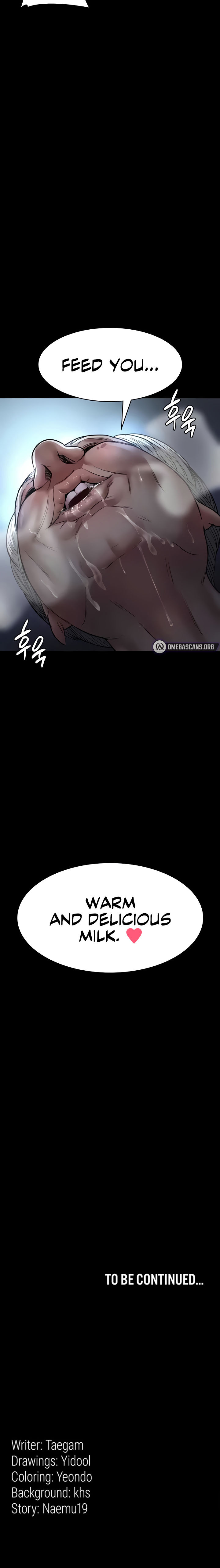 Night Hospital Chapter 49 - Page 20