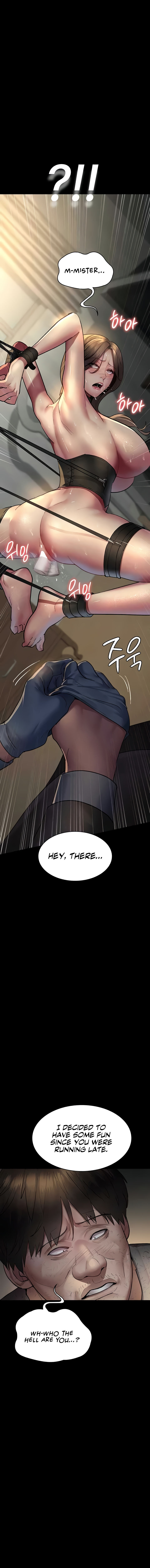 Night Hospital Chapter 51 - Page 9