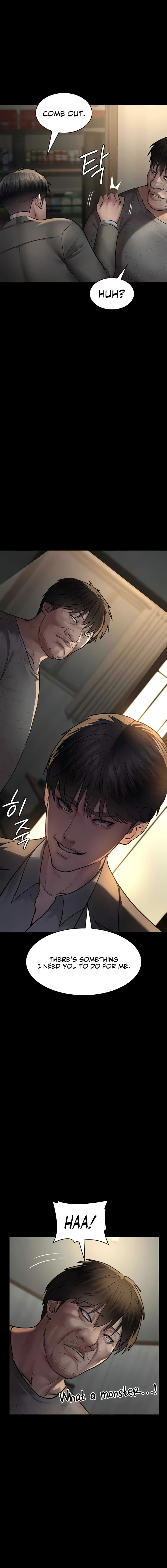 Night Hospital Chapter 51 - Page 11