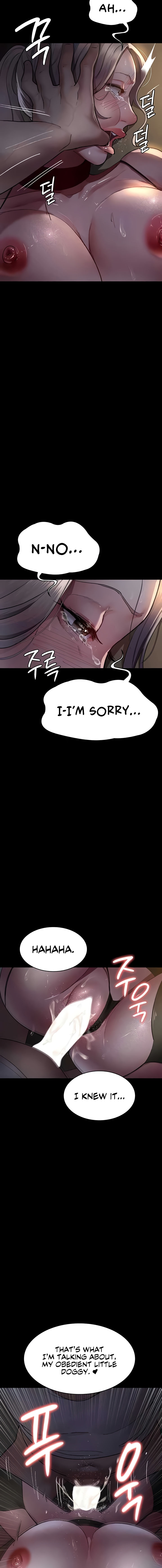 Night Hospital Chapter 51 - Page 16