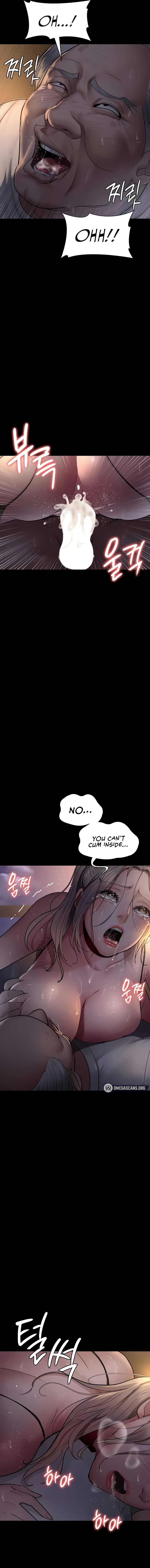 Night Hospital Chapter 52 - Page 13