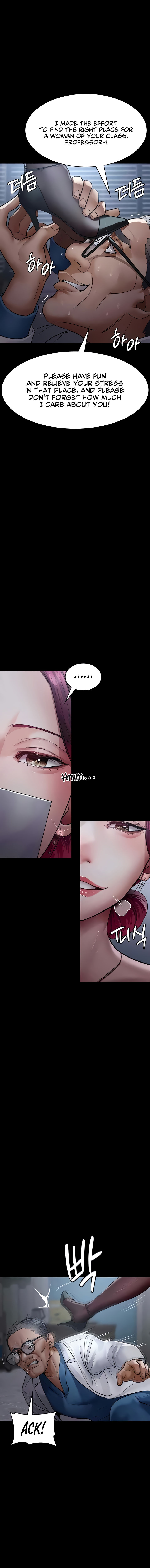 Night Hospital Chapter 52 - Page 20