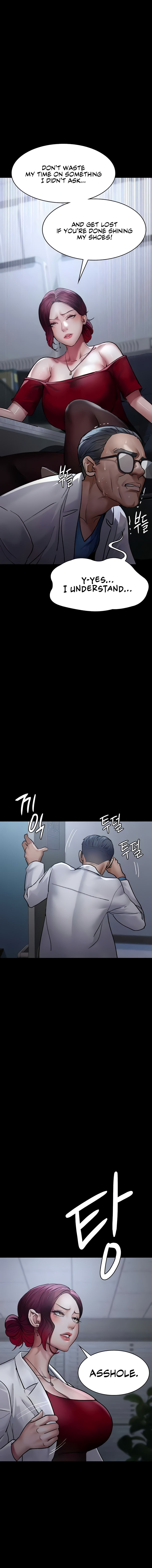 Night Hospital Chapter 52 - Page 21