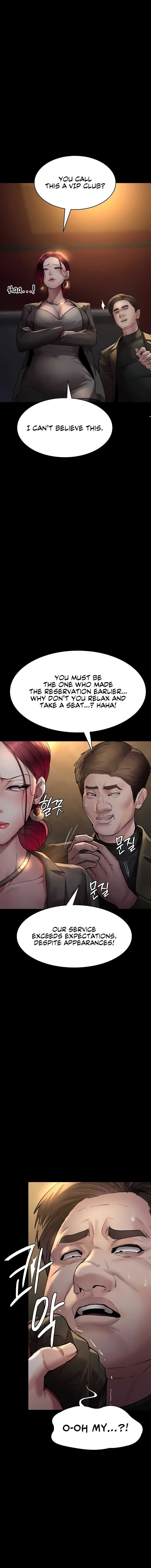 Night Hospital Chapter 53 - Page 5