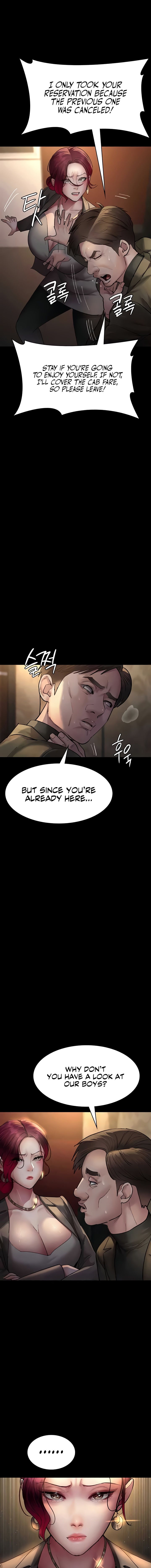 Night Hospital Chapter 53 - Page 7