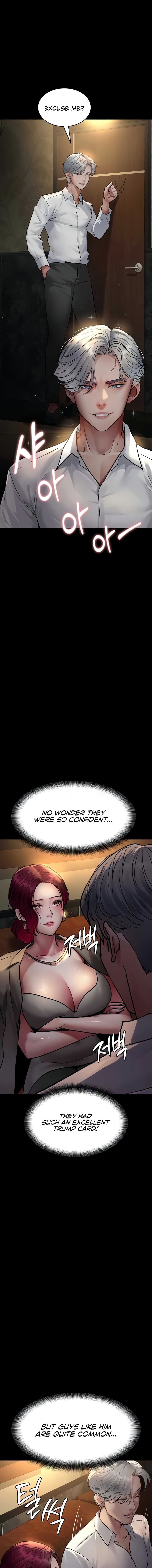 Night Hospital Chapter 53 - Page 11