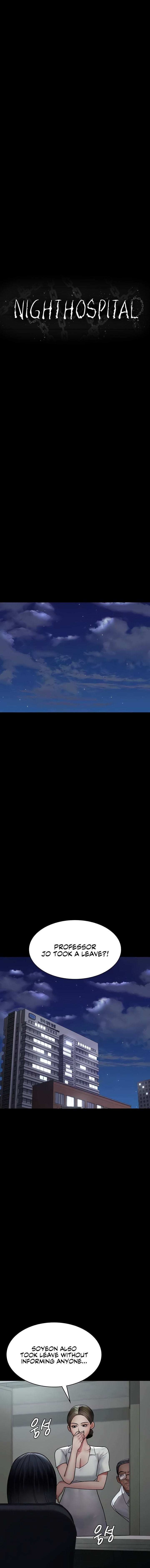 Night Hospital Chapter 54 - Page 6