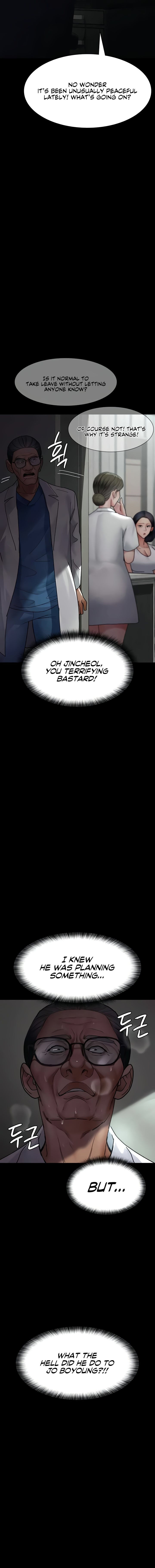 Night Hospital Chapter 54 - Page 7