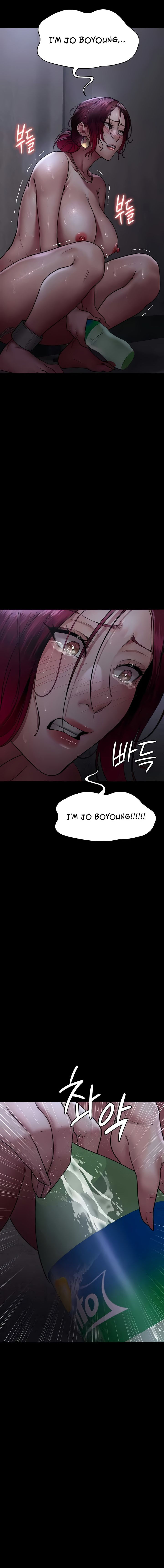 Night Hospital Chapter 54 - Page 12