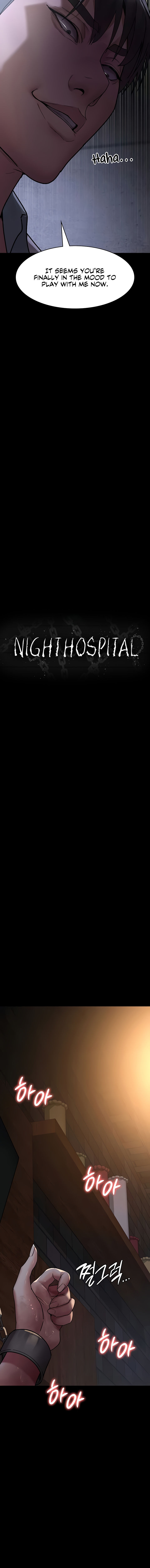 Night Hospital Chapter 55 - Page 10
