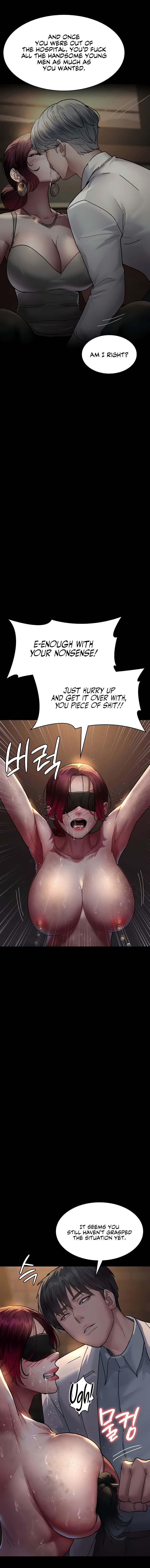 Night Hospital Chapter 55 - Page 20