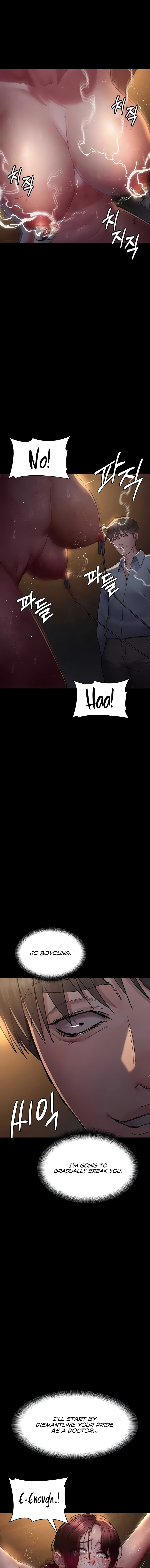 Night Hospital Chapter 56 - Page 9