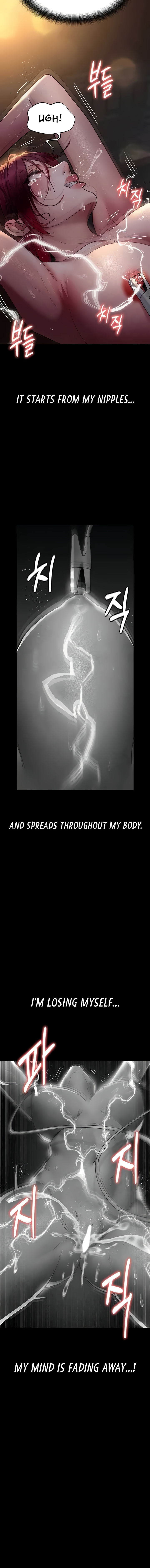 Night Hospital Chapter 56 - Page 12