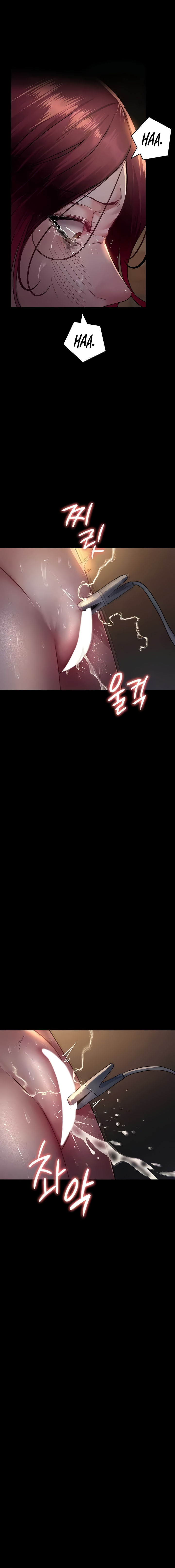 Night Hospital Chapter 56 - Page 20