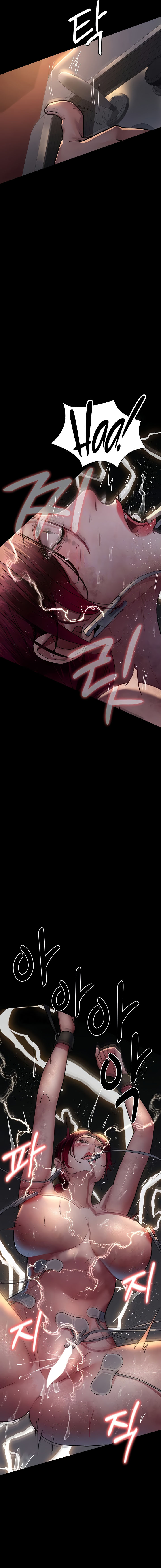 Night Hospital Chapter 57 - Page 5