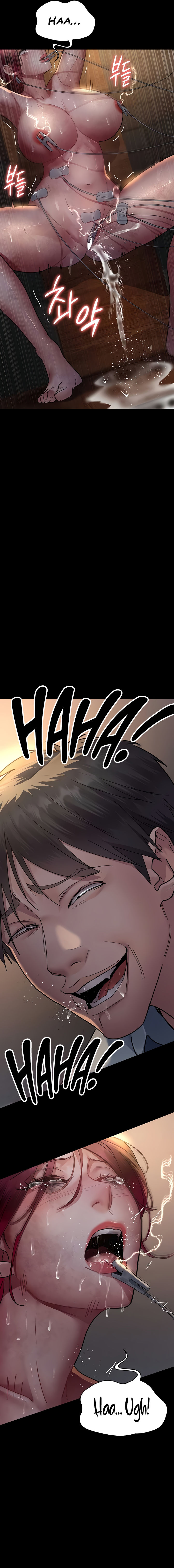 Night Hospital Chapter 57 - Page 7