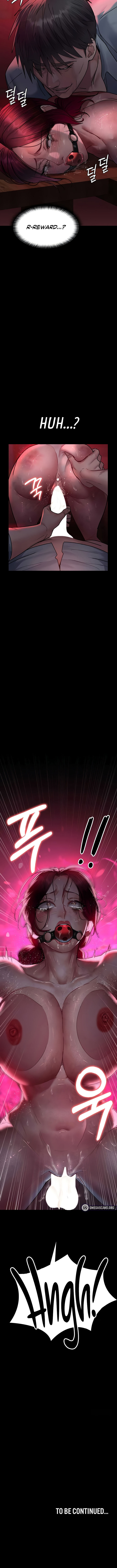 Night Hospital Chapter 58 - Page 12