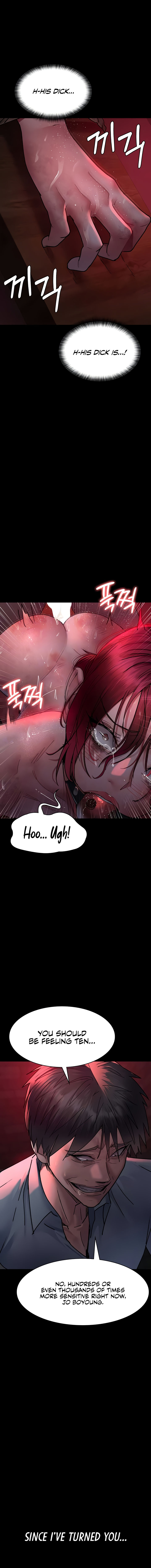 Night Hospital Chapter 59 - Page 4